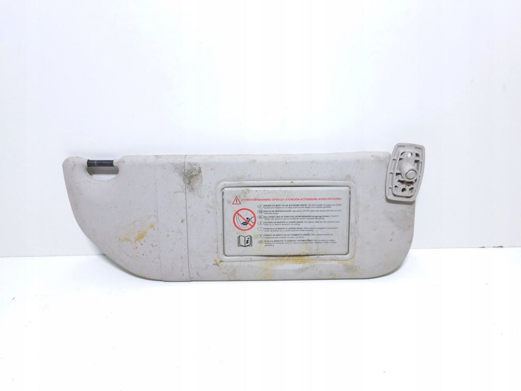 фото №1, Citroen c2 c3 i козырёк защита солнцезащитная козырёк правая