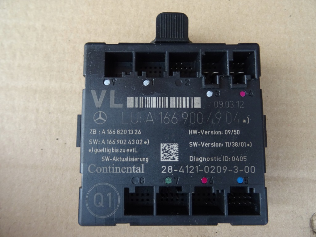 Купить Mercedes блок управления дверь a1669004904