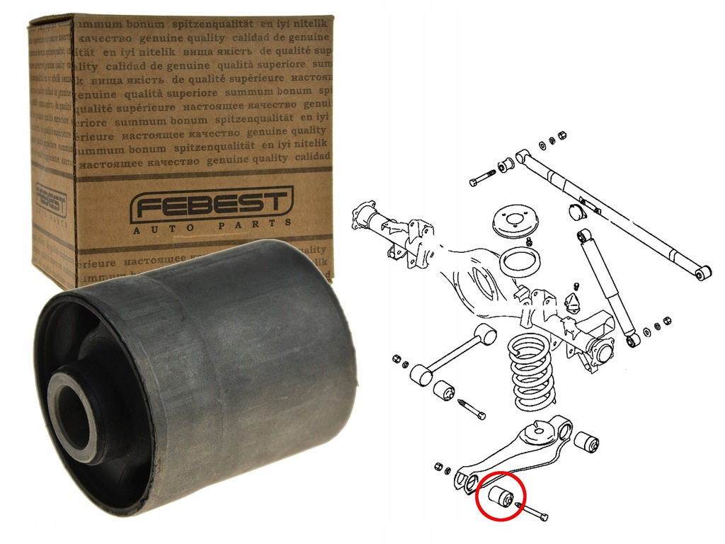 фото №1, Mitsubishi space gear втулка рычага тяга задняя