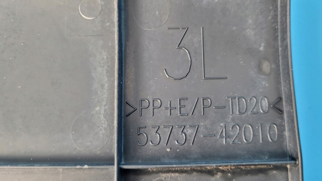 фото №15, Toyota rav4 v 19r защита брызговик крыла левый перед 53737-42010