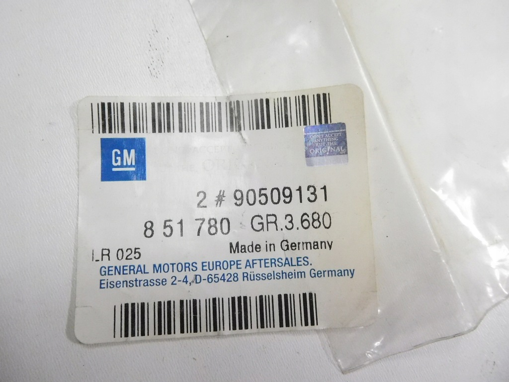 фото №5, Прокладка труби do колектор opel omega b 90509131