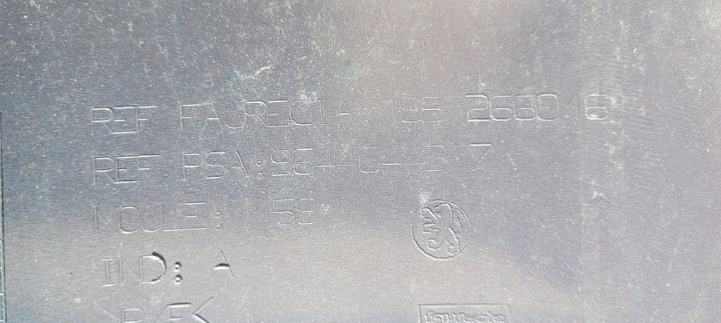 фото №14, Бампер перед передний peugeot 407 / 6172