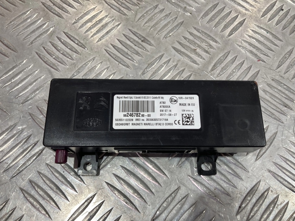 фото №1, Модуль блок управления bluetooth c3 aircross 18-