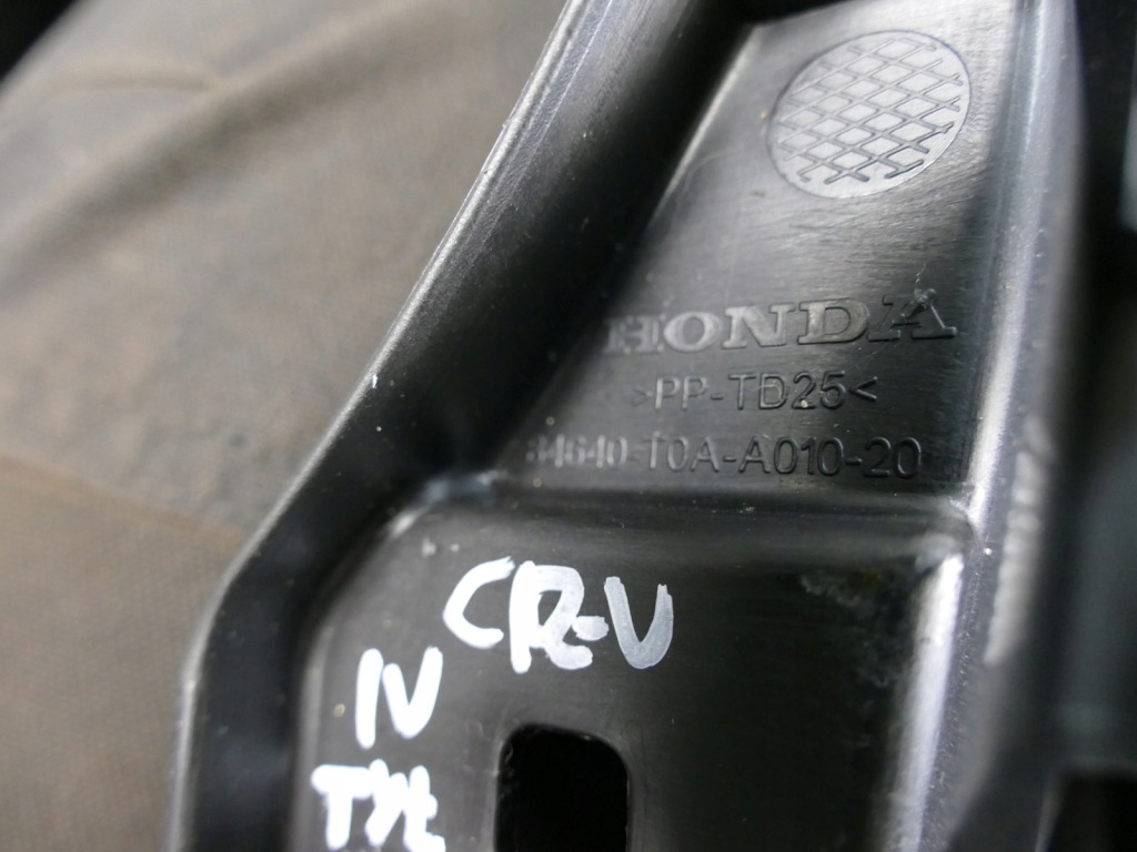 фото №8, Honda crv iv lift защита замка поперечина порог задняя