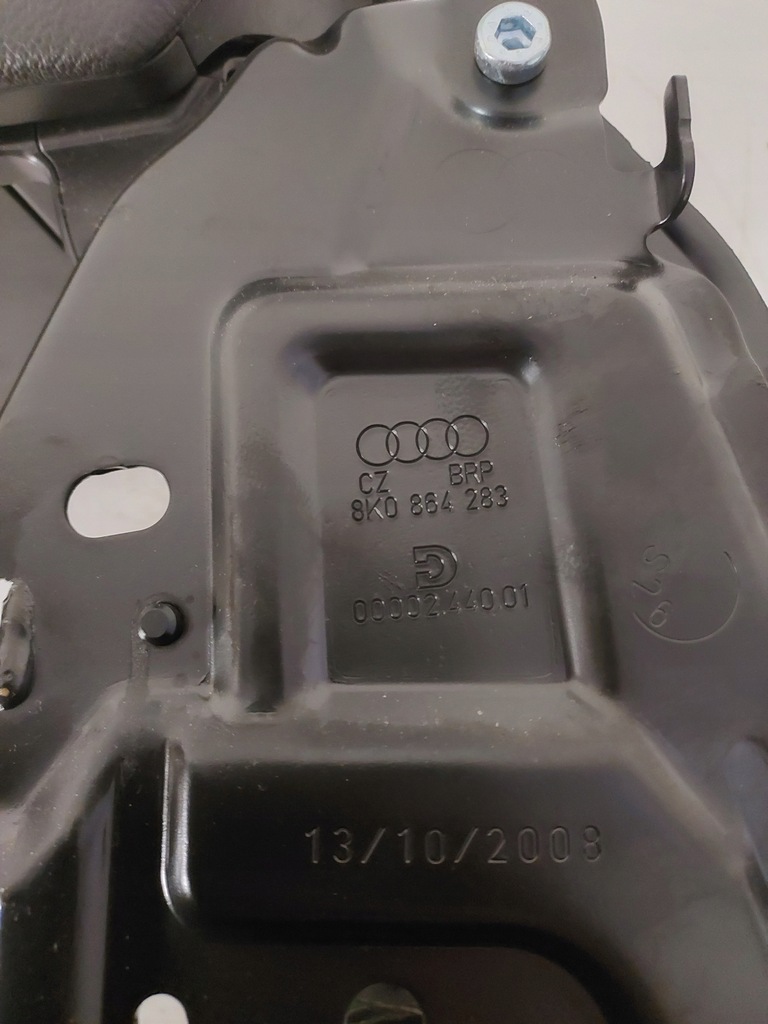 фото №7, Підлокітник шкіра audi a5 8t