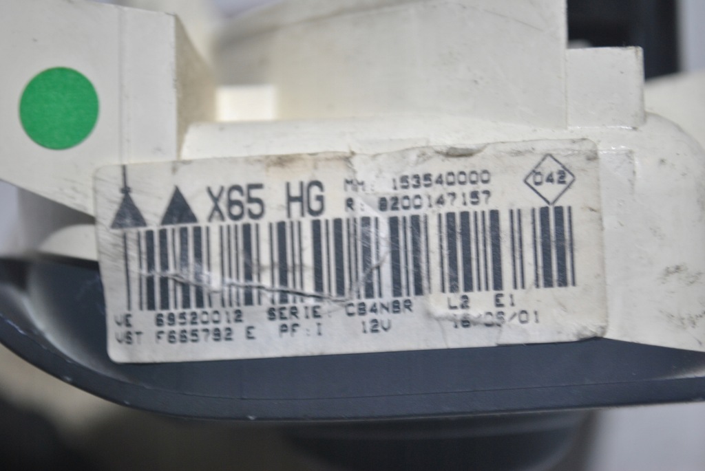 фото №7, Панель керування вентиляція clio ii 8200147157