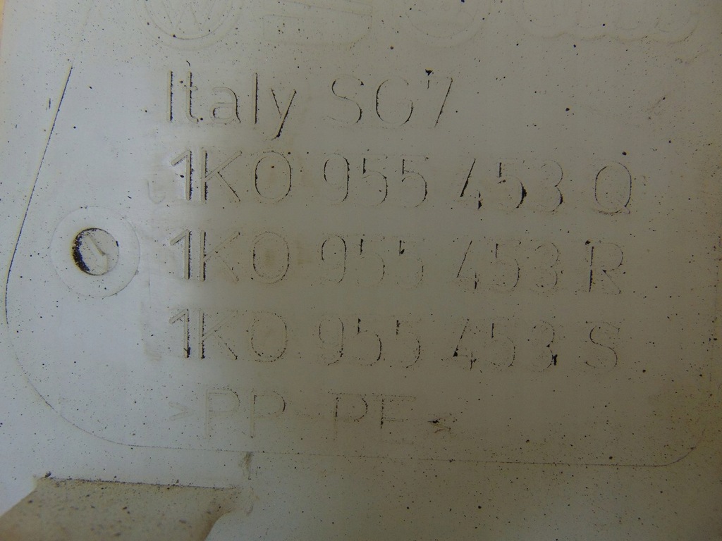 фото №8, Бак рідина омивача skoda superb ii ксенон