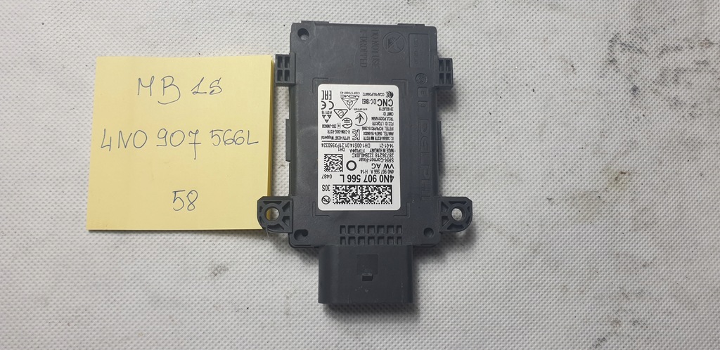 фото №1, Модуль датчик ассистент поперечина audi a7 4k 4n0907566l