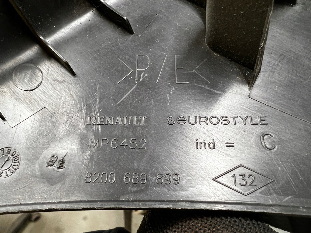 фото №3, Защита накладка порог правая renault master iii