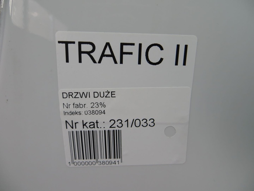 фото №9, Trafic vivaro ii дверь левая сдвижные 01-14