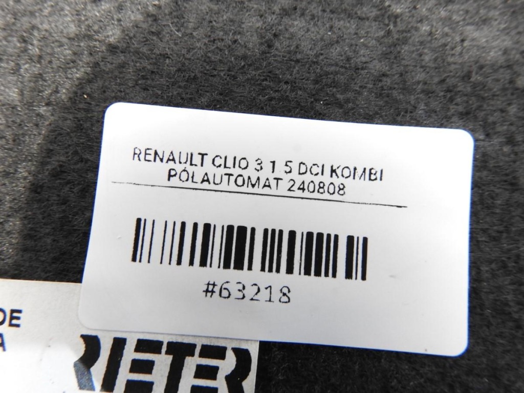 фото №4, Обшивка багажника renault clio iii kombi 8200612309