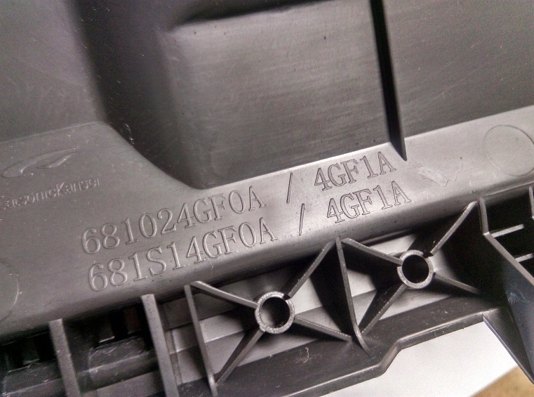 фото №3, Infiniti q50 бардачок гарний 2014 rok q50s