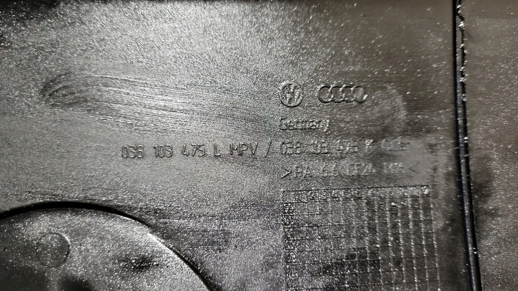 фото №4, Крышка клапанов vw bora 1,9 tdi 038103475l