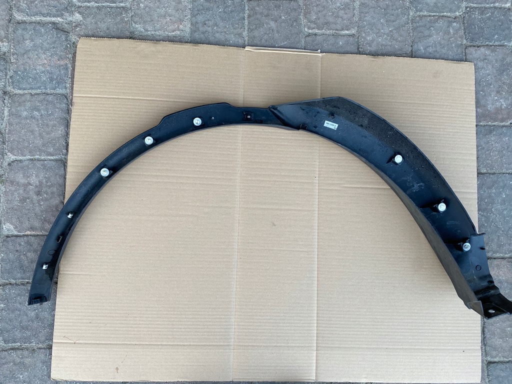 фото №6, Молдинг крила лівий задня land rover discovery 5