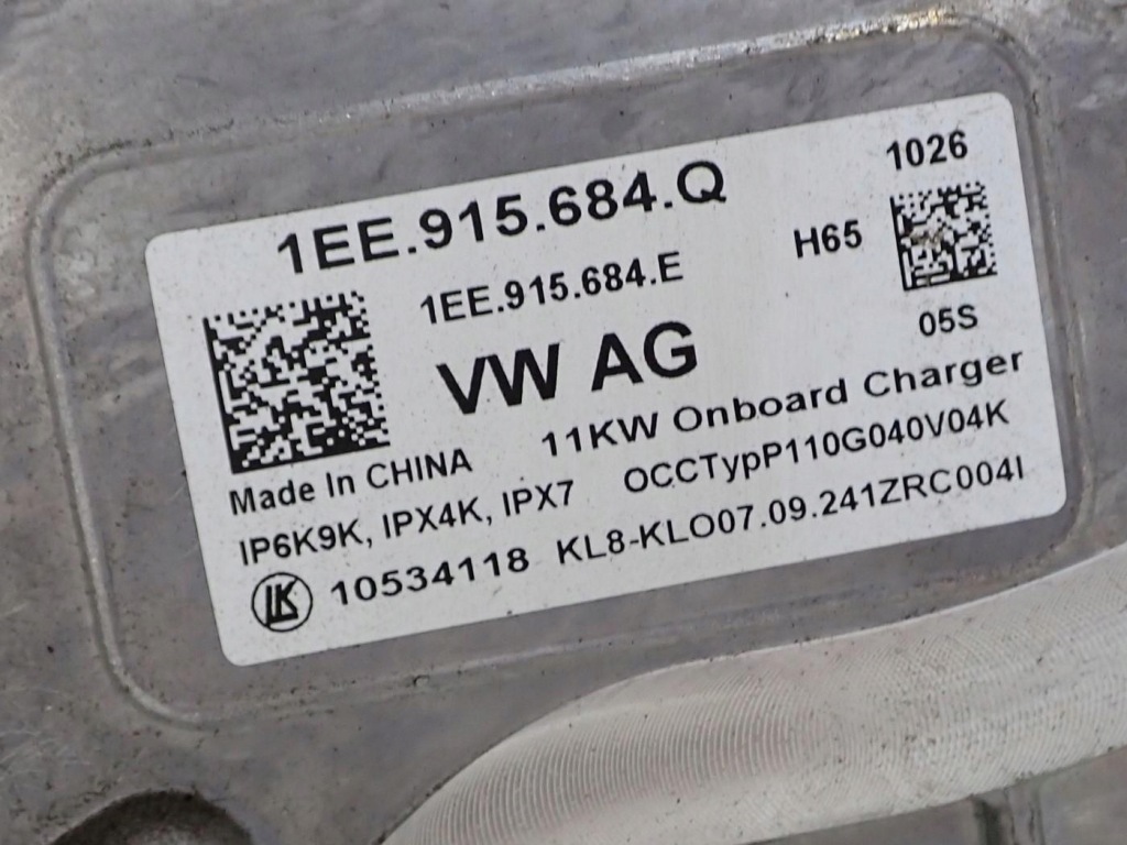 фото №9, Инвертор конвертер преобразователь напряжения инвертор vw id7 id.7 pro s 25r