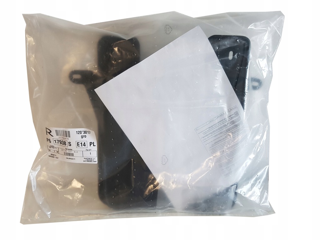 фото №3, Бризковики перед renault master iii комплект оригінал