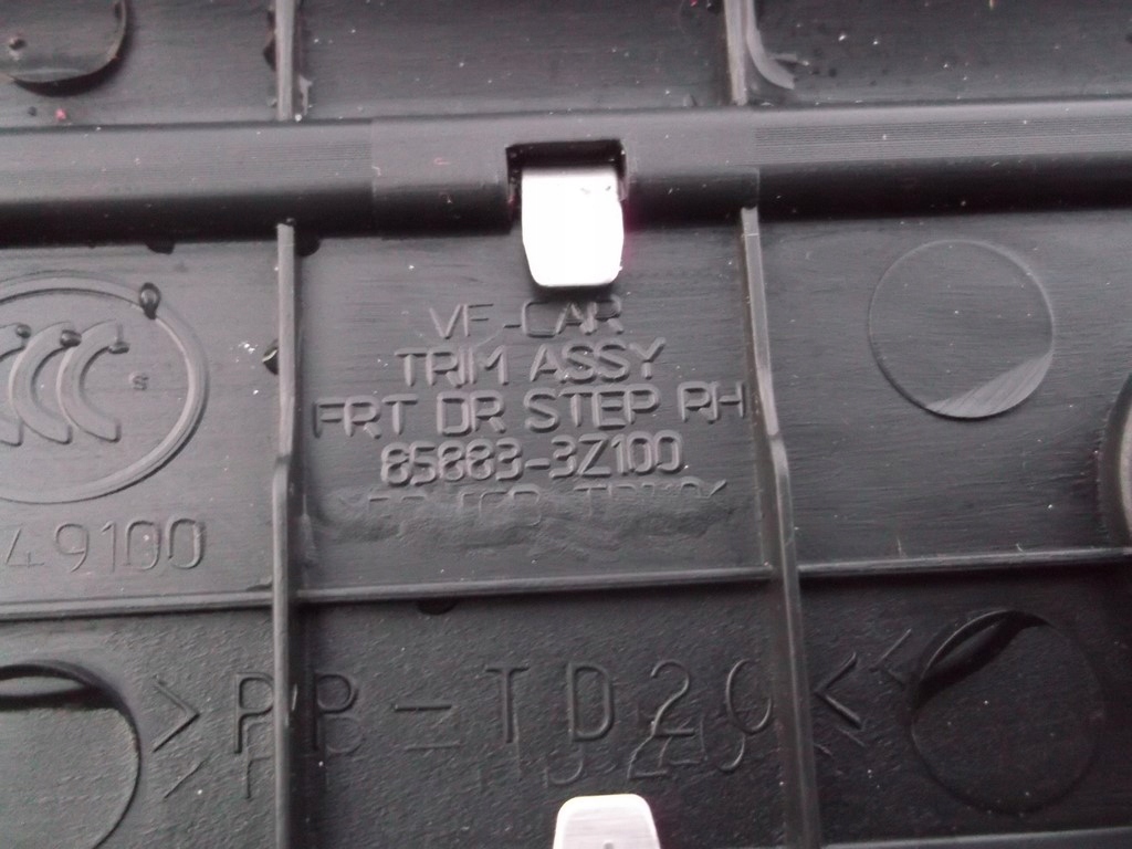 фото №3, Hyundai i40 молдинг накладка порог перед