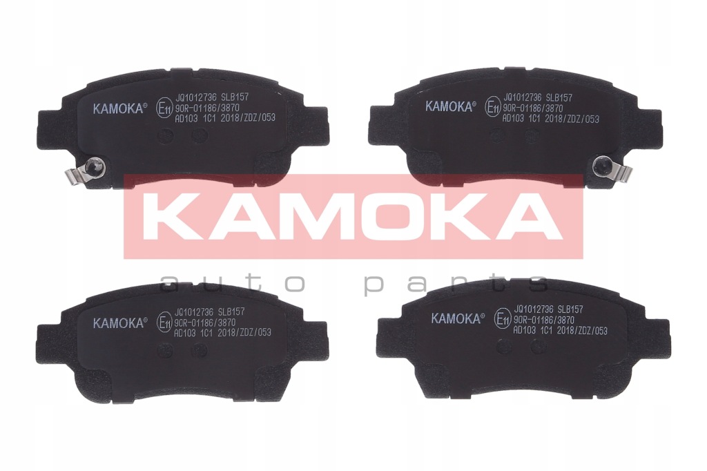 Тормозные колодки тормозные jq1012736 kamoka rgw Доставка