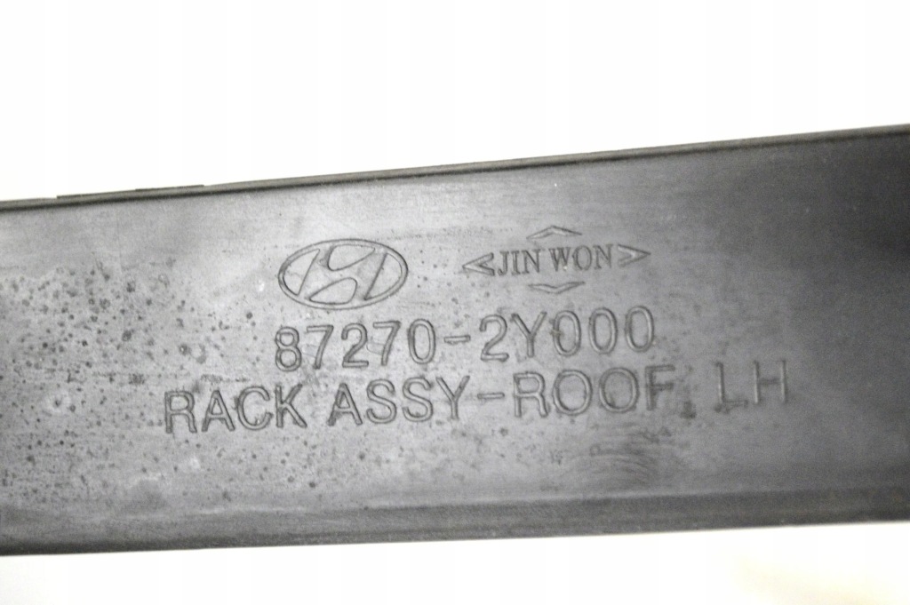 Hyundai ix35 2015 права сторона рейлінги дахові в Україні