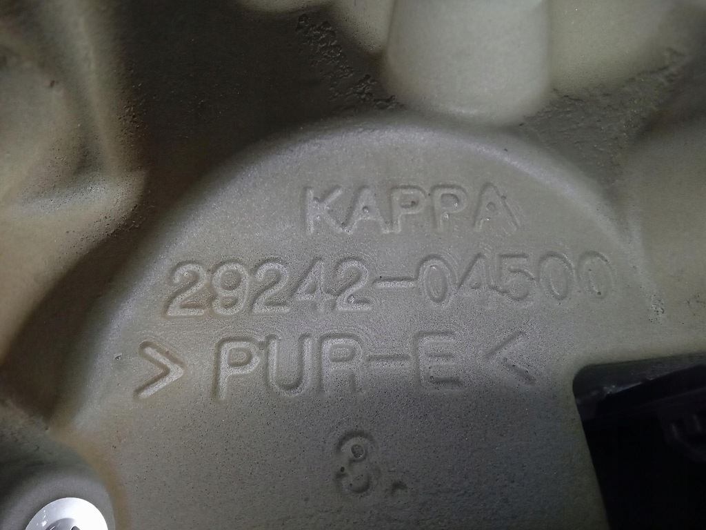 фото №6, Кришка захист двигуна kia stonic 1.0