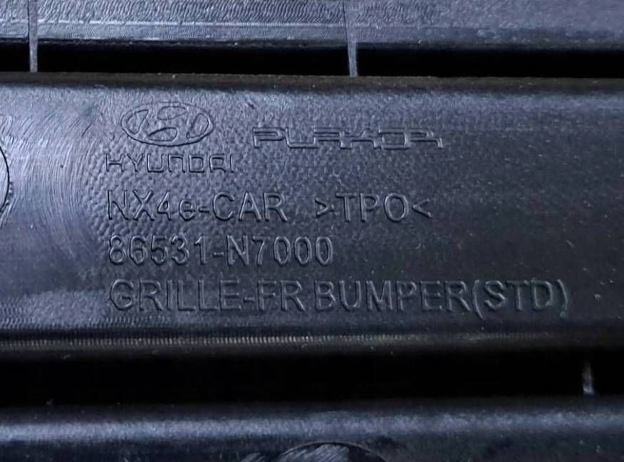 Hyundai tucson iv решётка бампера передний с Разборки