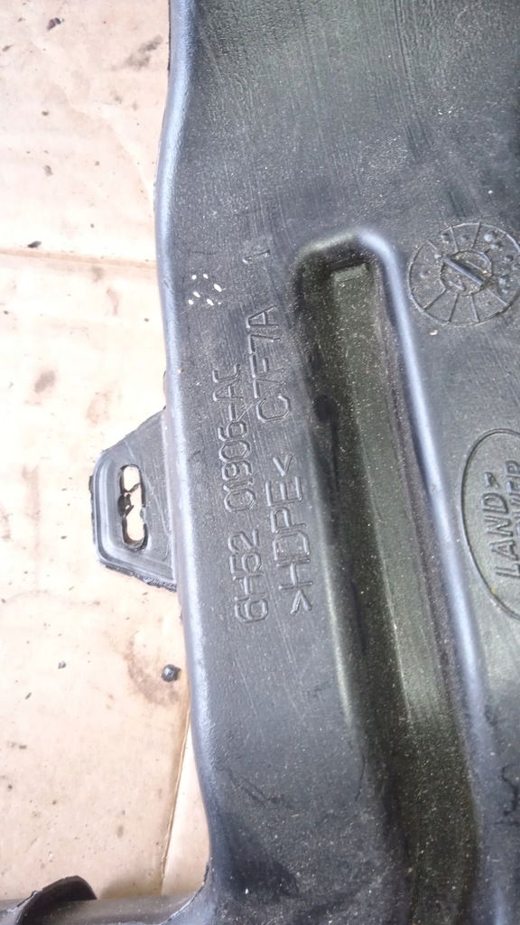 фото №2, Канал повітря 2.2td правий range rover evoque