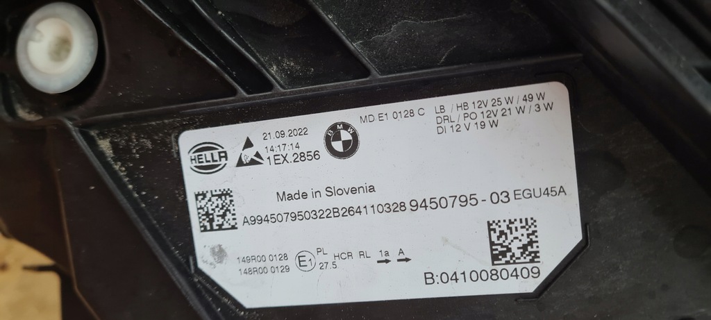 фото №5, Фара лівий full led bmw g20 g21 lift