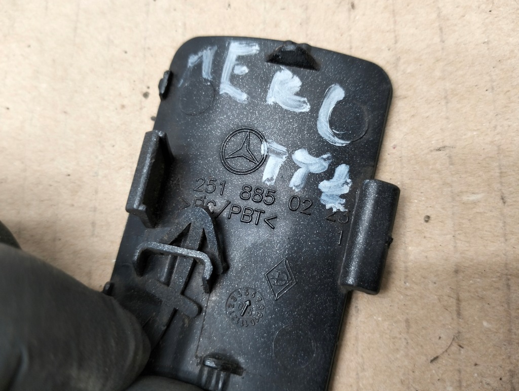 фото №4, Заглушка фаркоп бампер задняя mercedes r 251 w251 amg lata 2005-2010