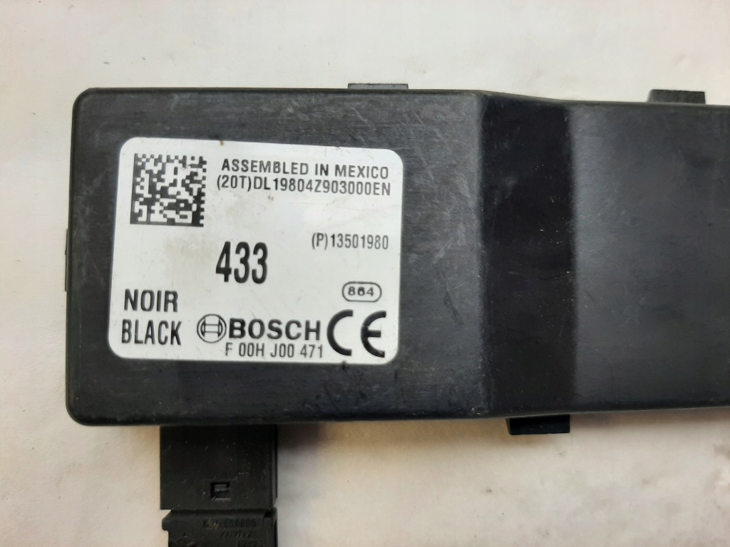 фото №3, Opel insignia модуль замка центрального 13501980