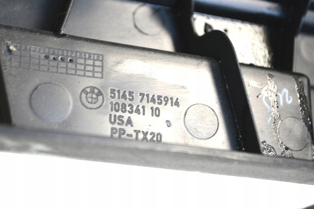 Купить Bmw x5 e70 2011 другое запчасти салона автомобиля