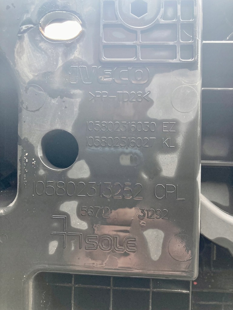 фото №8, Iveco daily iv lift 19- бампер перед передний