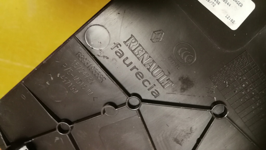 фото №2, Защита туннель консоли renault espace v коричневый левая