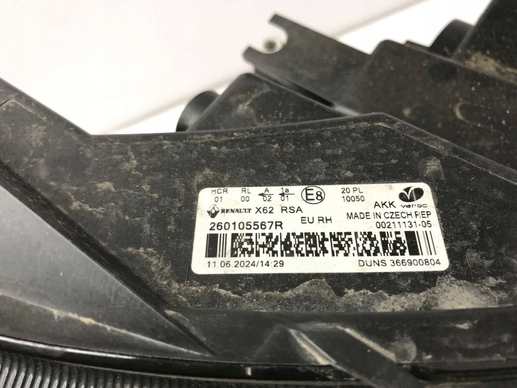 фото №15, Renault master iv iii lift 19- лампа передняя правая перед 260105567r