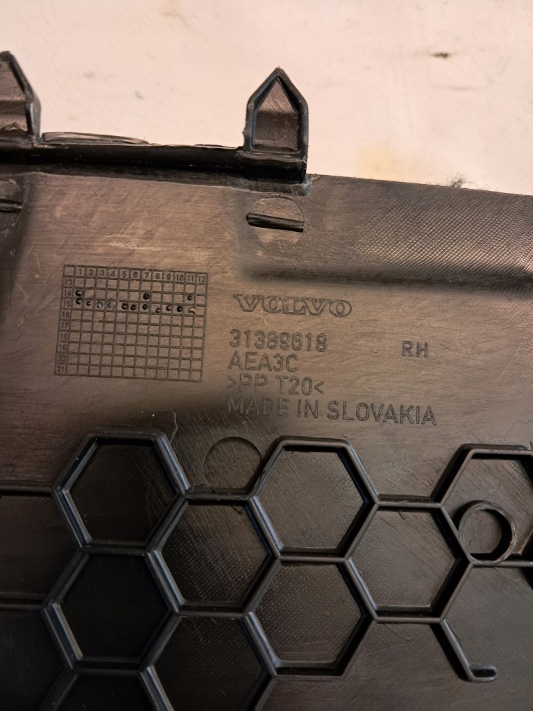 Захист тунель середнього права volvo xc90 ii 31389618 Київ