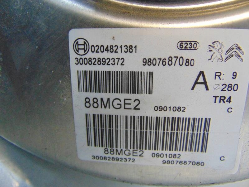 фото №5, Насос усилитель тормозов peugeot 3008 ii 2.0 bluehdi