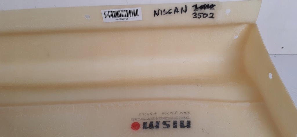 фото №14, Nissan 350z накладки пороговые nismo 46410-rnz30, 4040303