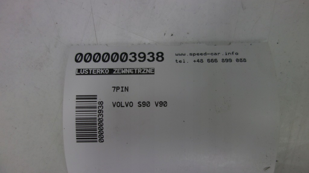 фото №6, Volvo s60 v60 зеркало наружное левая 7pin