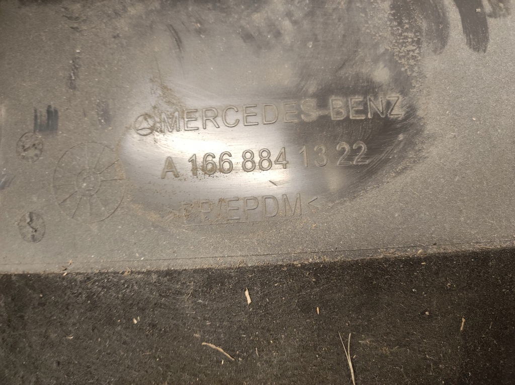 фото №8, Подкрылок левый задняя ml w 166 166