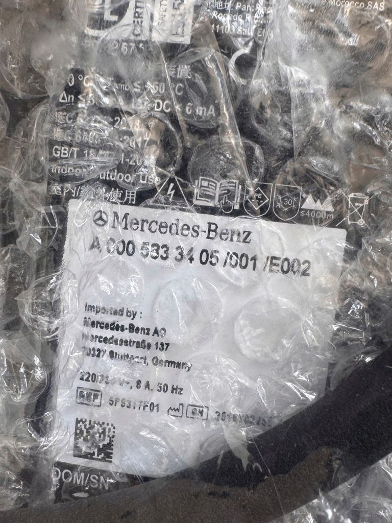 фото №5, Mercedes eqa eqb eqc повністю nowa зарядний пристрій мережева + сумка оригінал