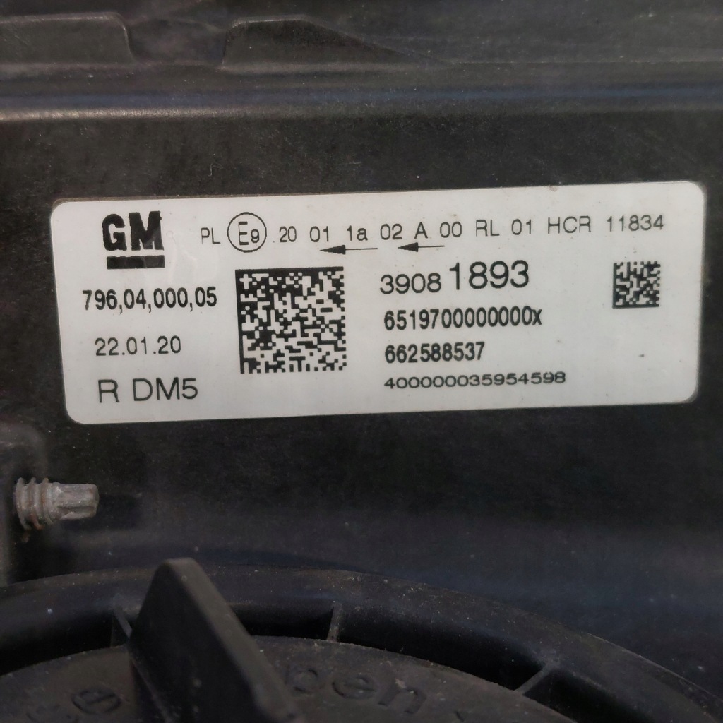 Opel astra k 5 лампа права передня лінза 39081893 662588537 Доставка