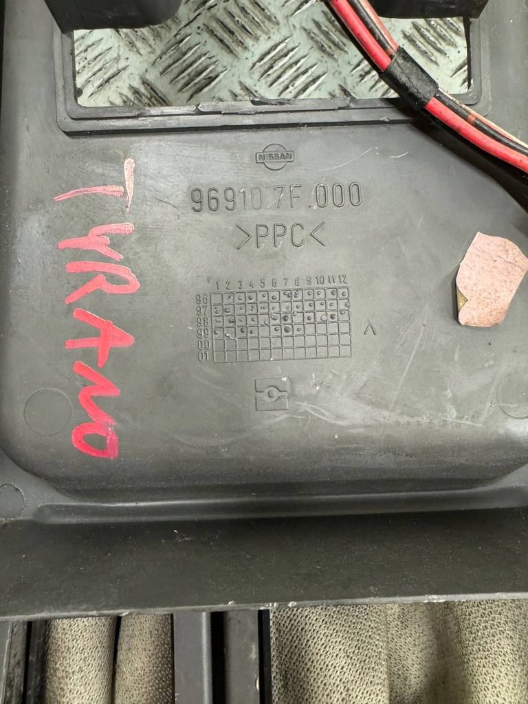 фото №12, Підлокітник тунель середній чохол nissan terrano ii 2 93-04r. 3двері