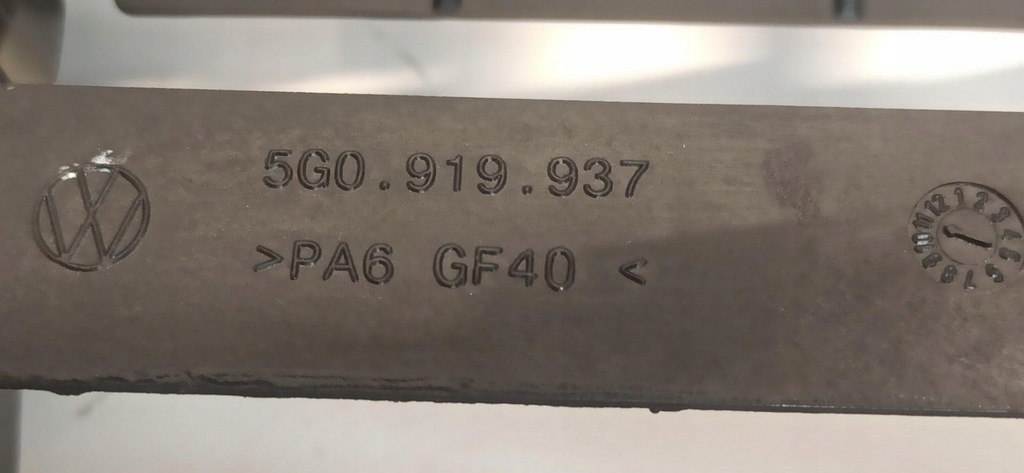 фото №5, Seat tarraco кронштейн блок керування 5g0919937