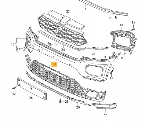 фото №7, Спойлер накладка решётка бампера перед vw t-roc 2ga805903