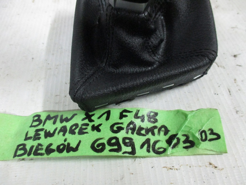 фото №8, Домкрат ручка передач bmw x1 f48 6991603