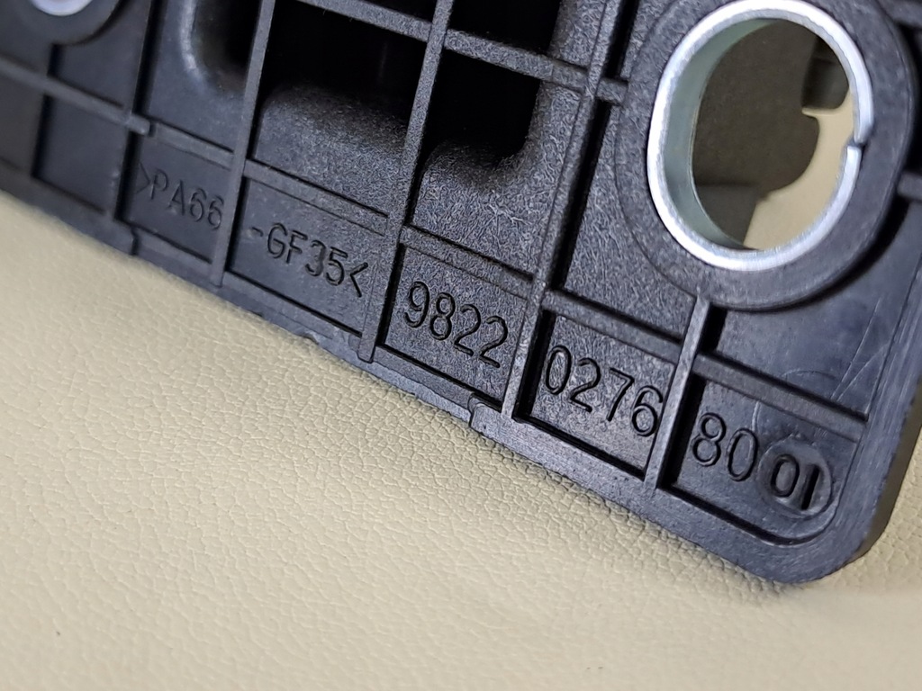 фото №8, Peugeot rifter 20r разъём centrujące дверь багажника левая левый задняя