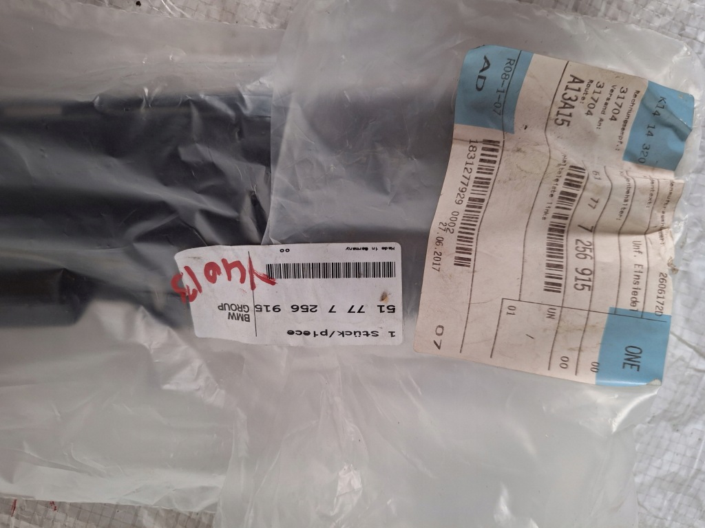 Bmw 3 f30 f31 кронштейн направляющая защита порог задняя задний  задний правый 51777256915 Киев