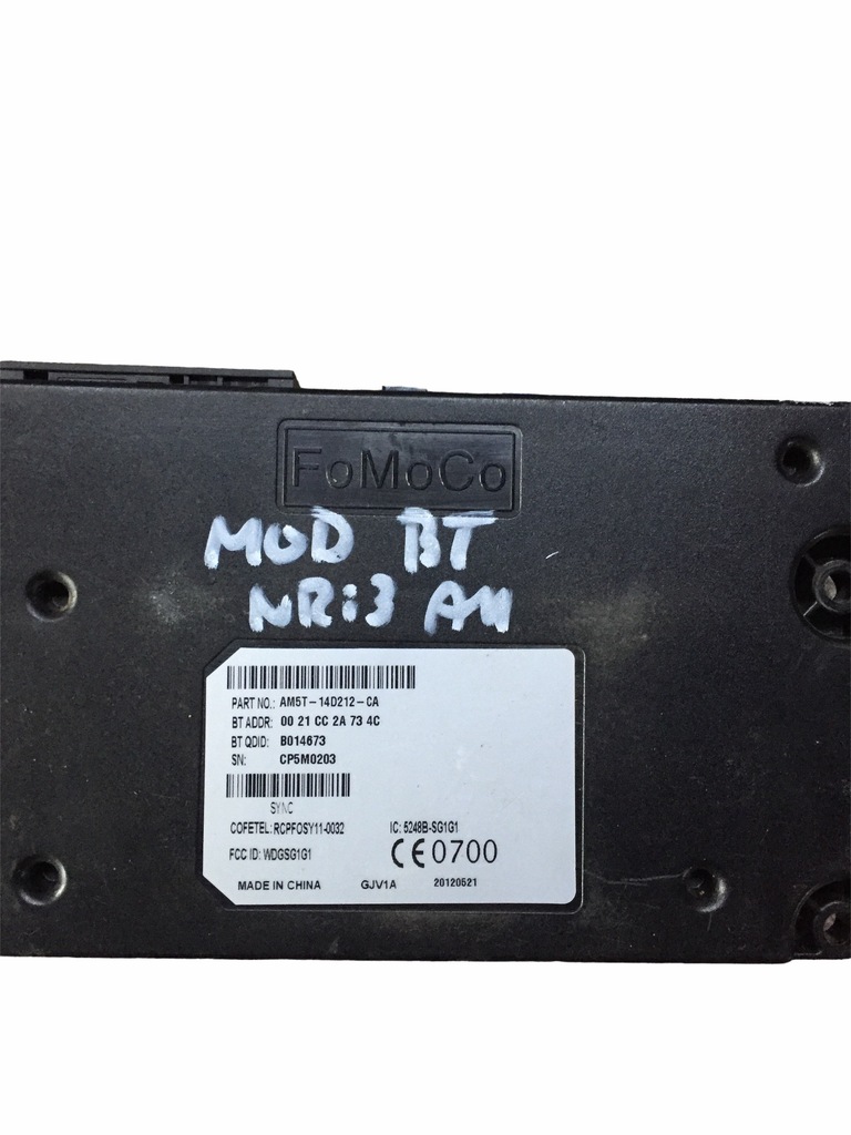 фото №8, Ford focus mk3 модуль блок керування інтерфейс bluetooth