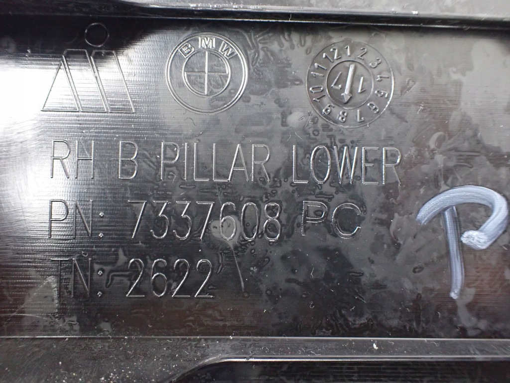 фото №10, Защита обшивка правое стойка bmw f26 x4 7337608