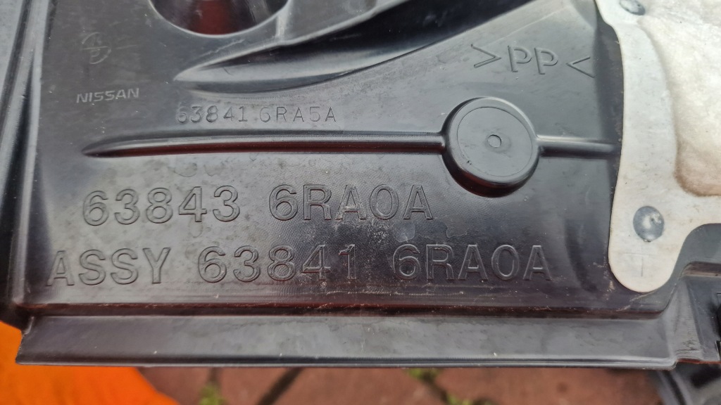 фото №7, Підкрилок ліва праве перед передні nissan x-trail t33 638426ra0a 638436ra0a