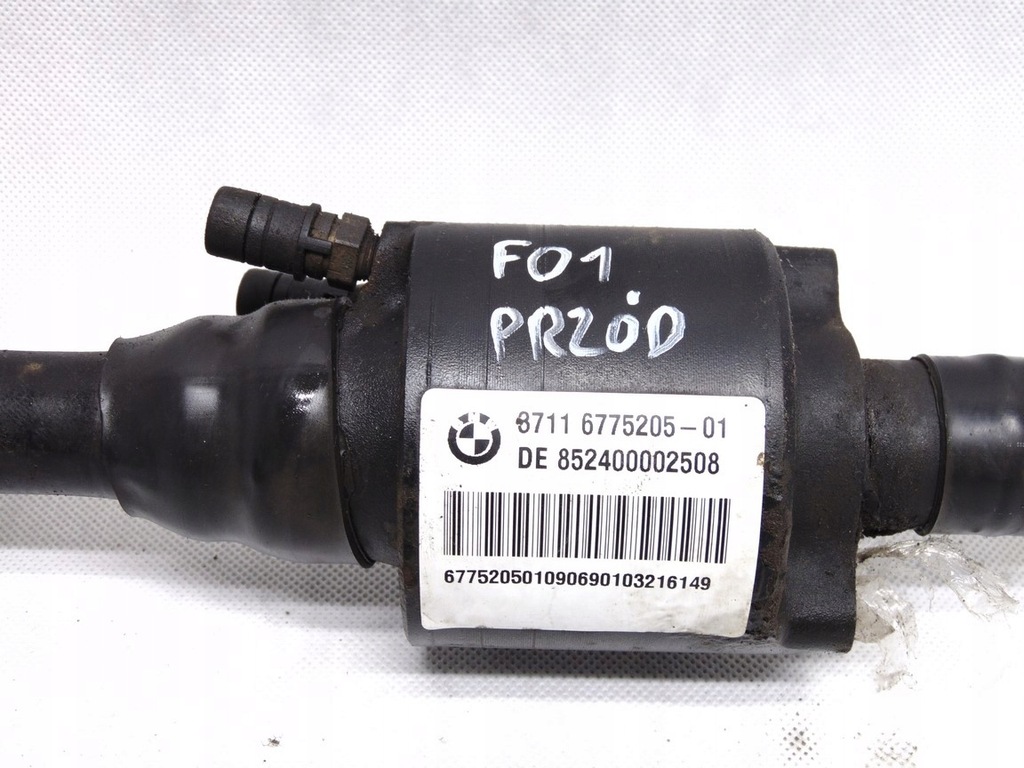 фото №7, Тяга стабилизатора dynamic drive 6775205 bmw 7 f01 f02 f04 2009-